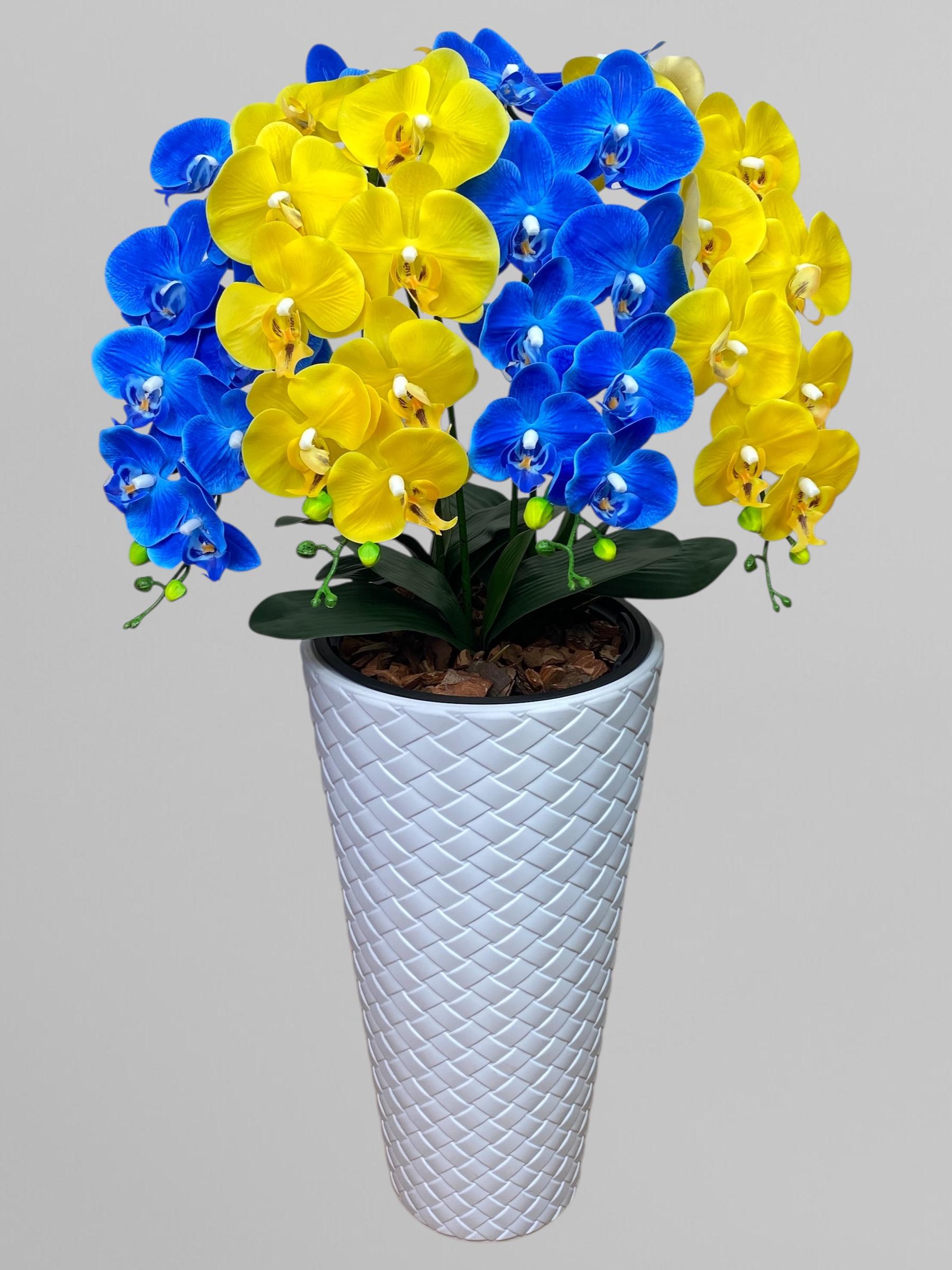 Композиция из латексных орхидей на 4 веточки в пластиковом кашпо 110 см Желто-голубой (А297)