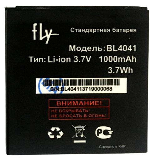 Акумуляторна батарея BL4041 для Fly DS131 1000 mAh (000021438)