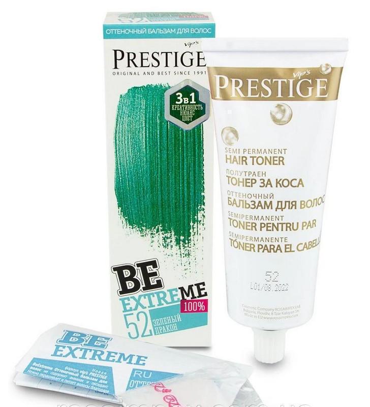 Бальзам тонирующий Prestige Be ExTreme 52 Зеленый дракон 9558
