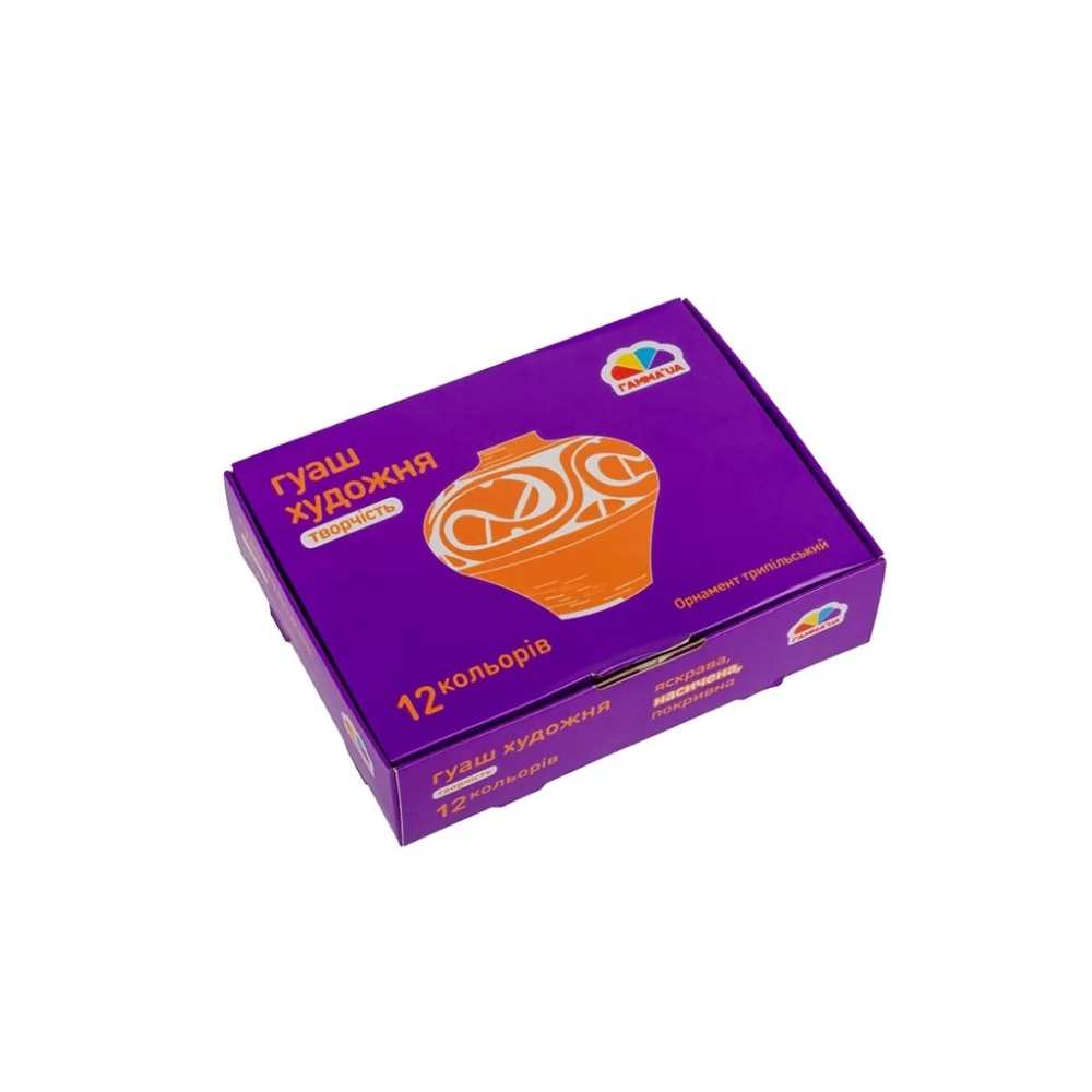 Гуашь Гамма UA художественная 12 цветов 20 мл (400205 4820219213130)