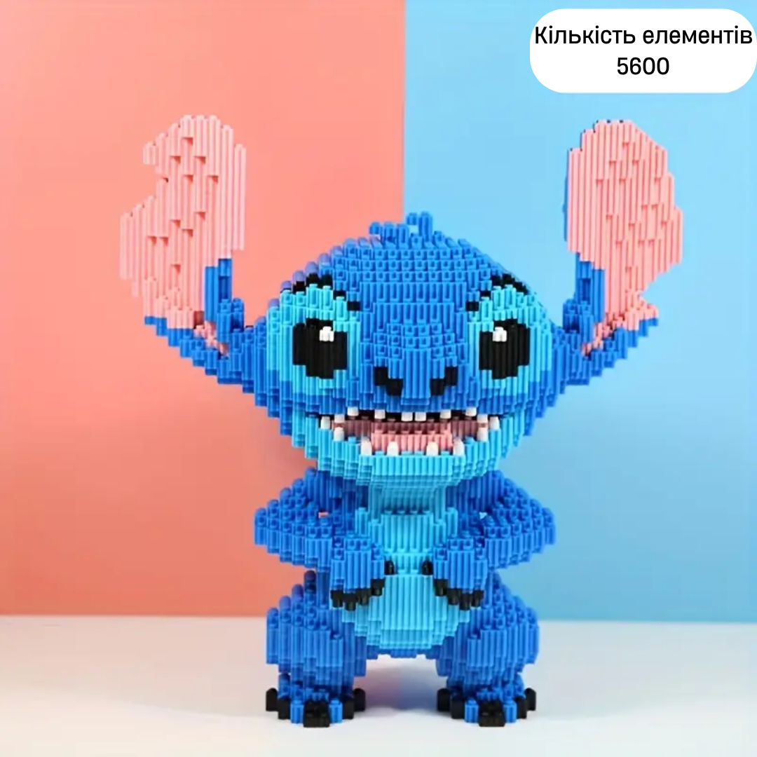 Конструктор Стіч Magic Block 33 см (2635964883) - фото 4