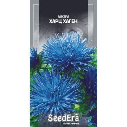 Семена цветов Астра Харц Хаген высокорослая Семейный сад 0,25 г (CS-0938)