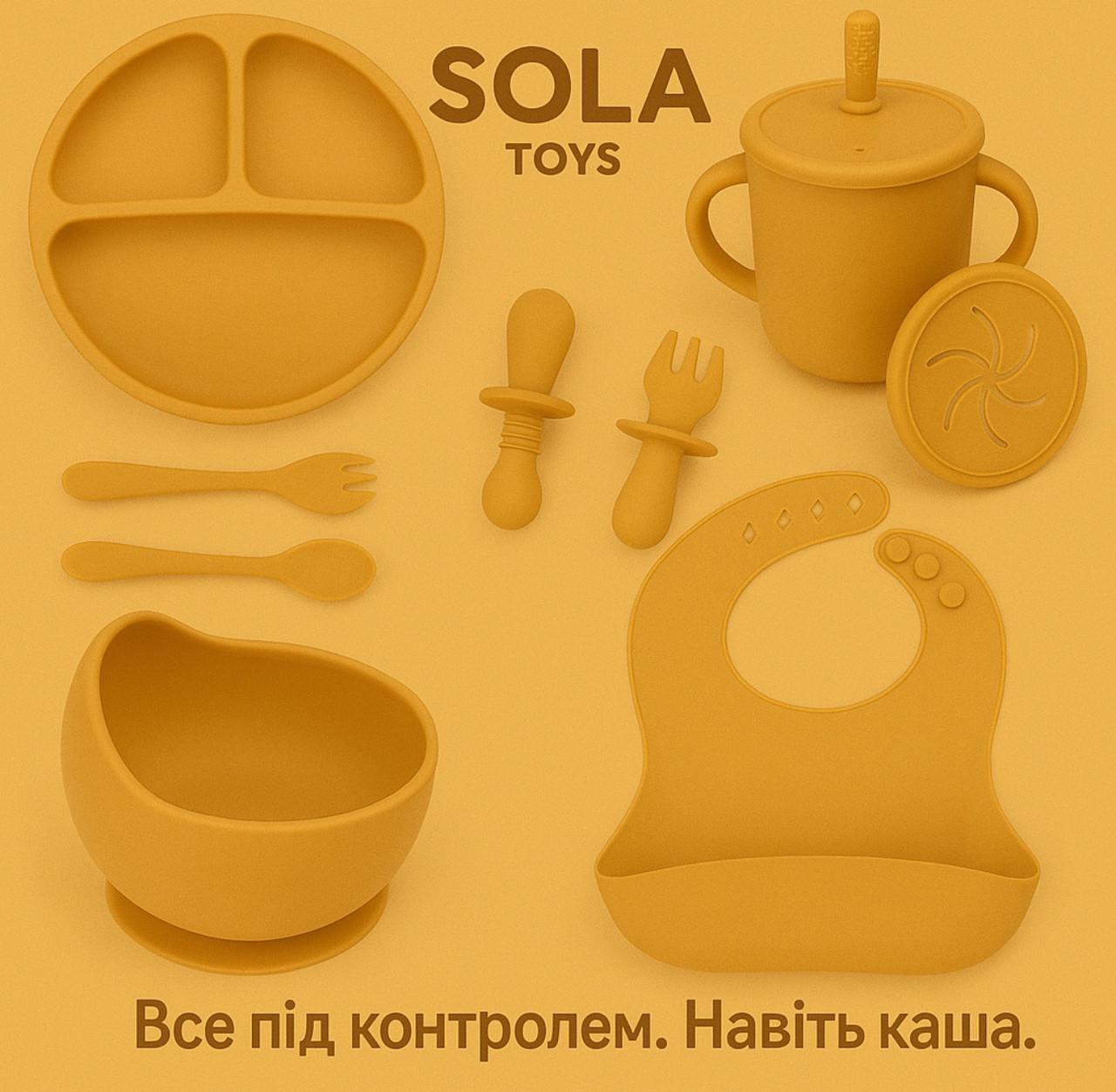 Набор посуды для кормления 9 элементов тарелка/миска/поильник/нагрудник Оранжевый (103) - фото 5