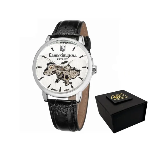 Наручные часы Awarder 022SISI Mechanic "Батьківщина" Silver Наручные часы Awarder 022SISI Mechanic "Батьківщина" Silver