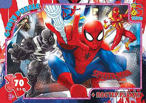 Пазлы G-Toys Человек-паук SM906 (4824687640429)