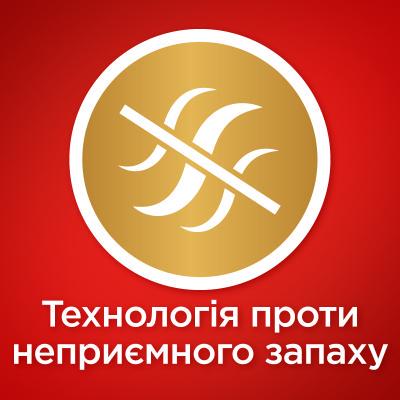 Таблетки Somat Gold для посудомийних машин 72 шт. (9000101321036) - фото 6