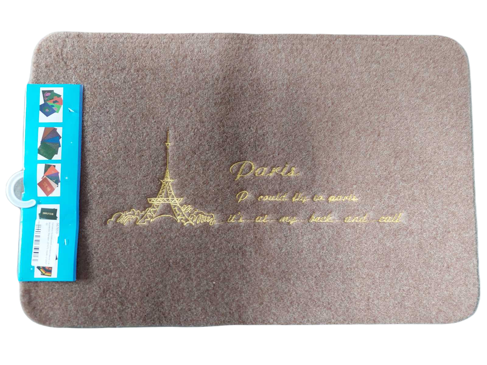 Коврик придверный декоративный с вышивкой Stenson J01073 Бежевый