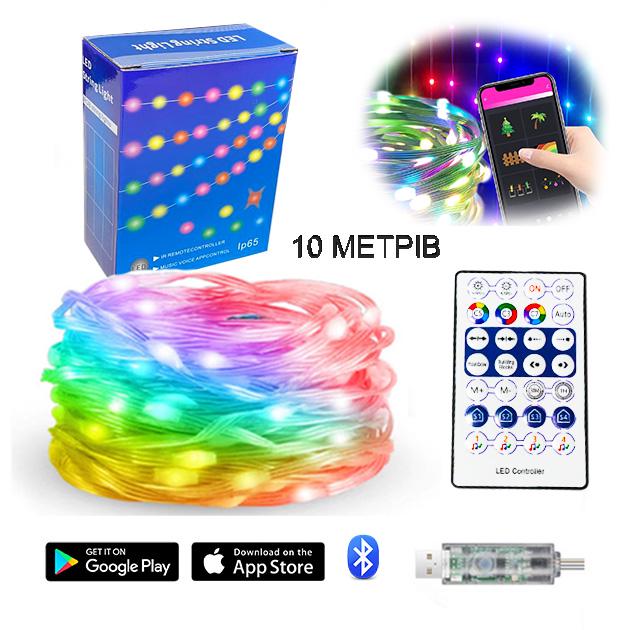 Гирлянда умная музыкальная RGB Bluetooth светодиодная новогодняя 5V 2F USB многоцветная 10 м - фото 3
