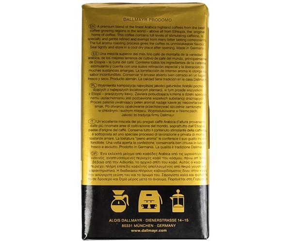 Кава мелена Dallmayr Prodomo 100% арабіка 500 г - фото 4 Кава мелена Dallmayr Prodomo 100% арабіка 500 г - фото 4