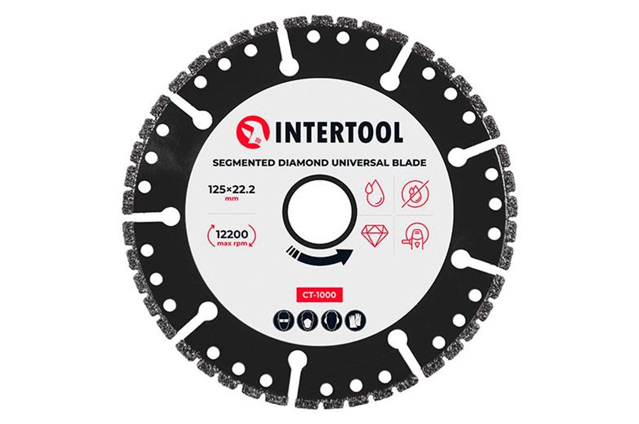 Диск алмазний Intertool 125 мм сегмент універсальний (CT-1000)