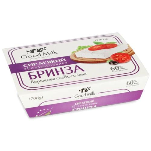 Сир м'який Good Milk Бринза вершкова слабосолена 60% 170 г (10264)