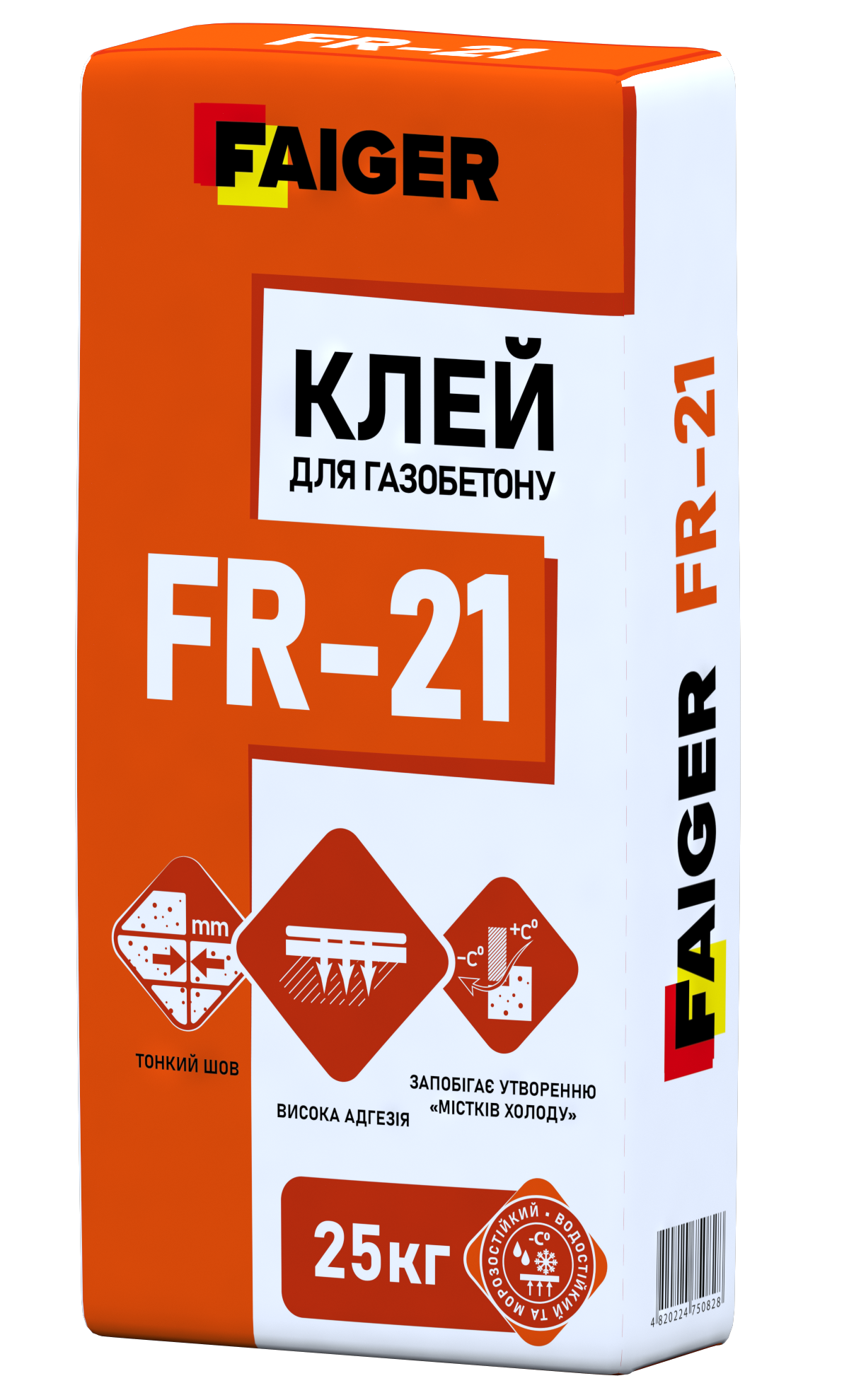 Клей для газобетону Faiger FR-21 25 кг (000014861)