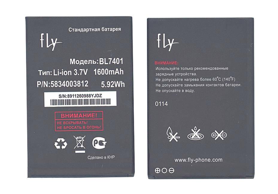 Аккумулятор для смартфона Fly BL7401 IQ238 Jazz 3,7V 1600 mAh 5,92 Wh Black