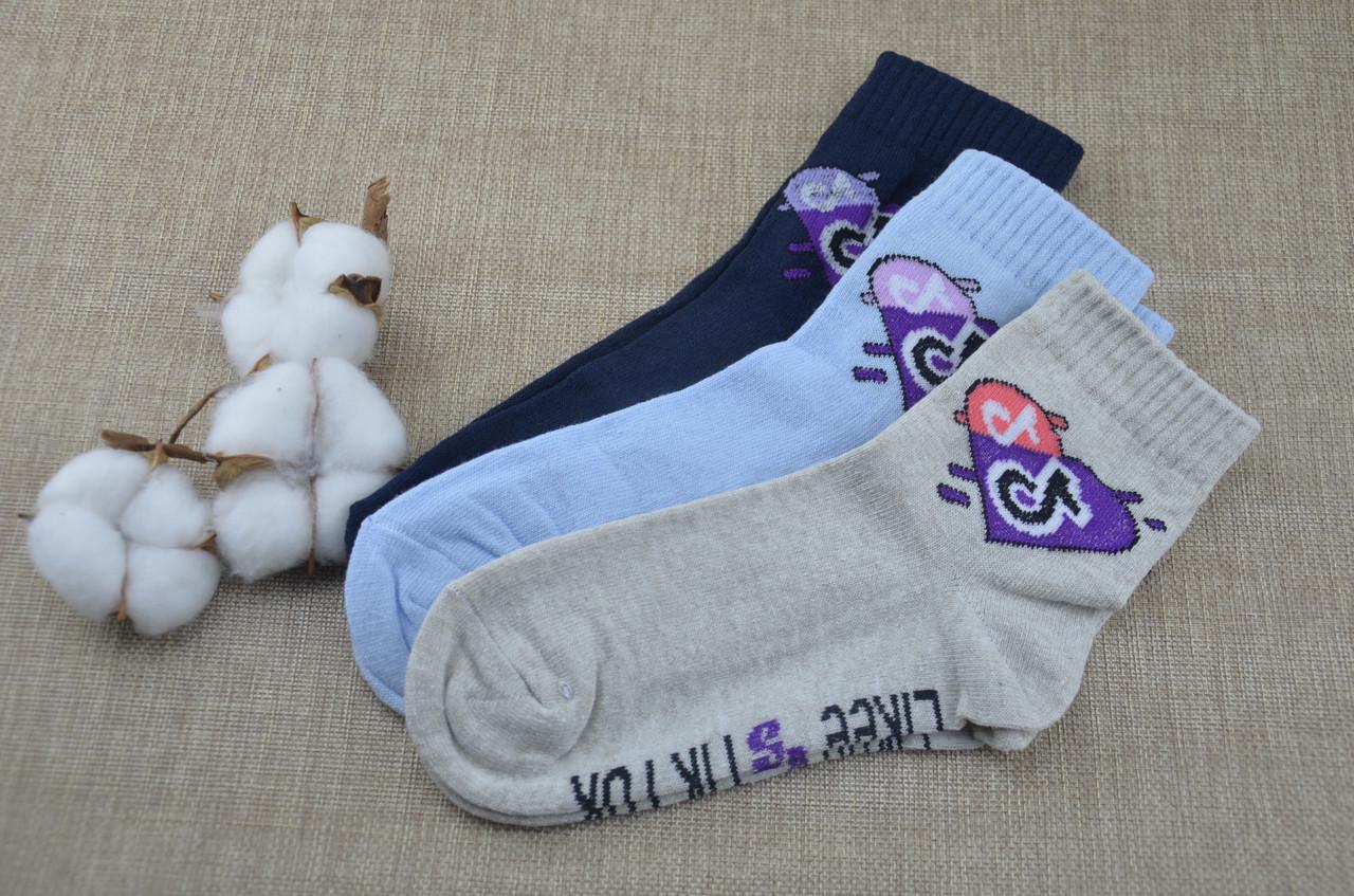 Жіночі шкарпетки в наборі 8 пар 36-41 р. (2098)