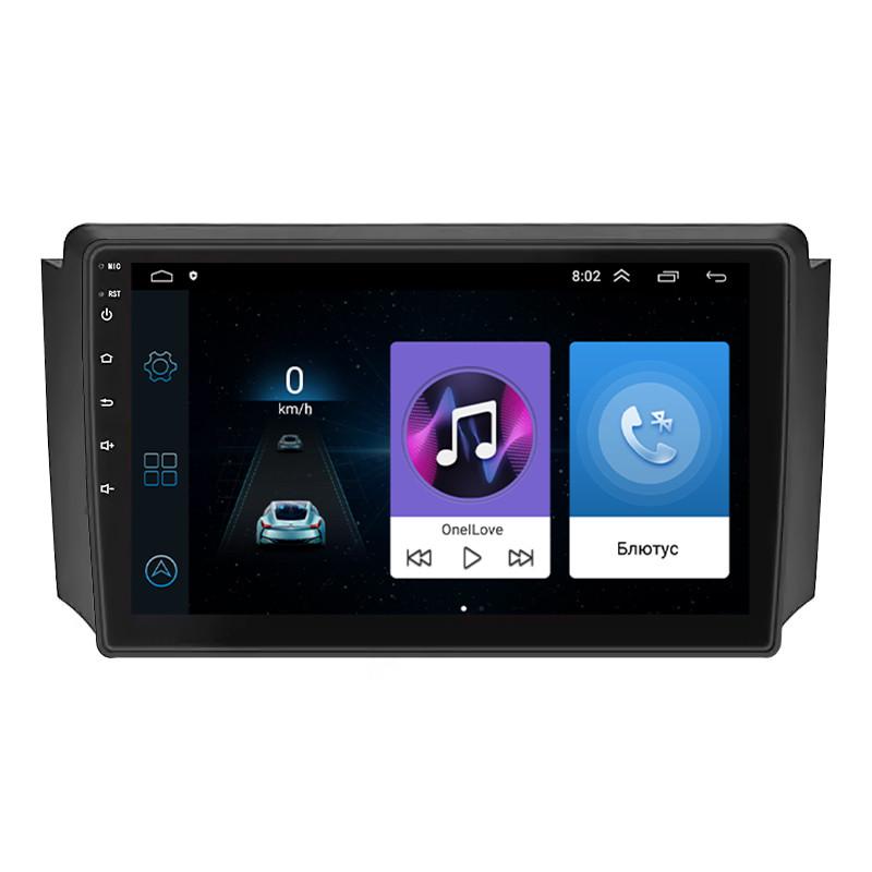 Магнитола штатная Lesko 9" для SsangYong Rexton I 2001-2008 1/16Gb Wi-Fi GPS Base