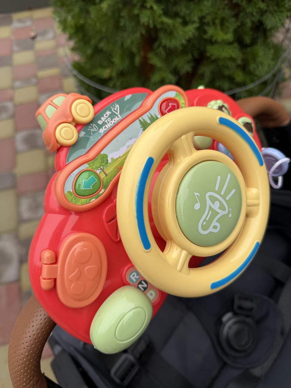 Руль-игрушка на коляску (127) - фото 6 Руль-игрушка на коляску (127) - фото 6