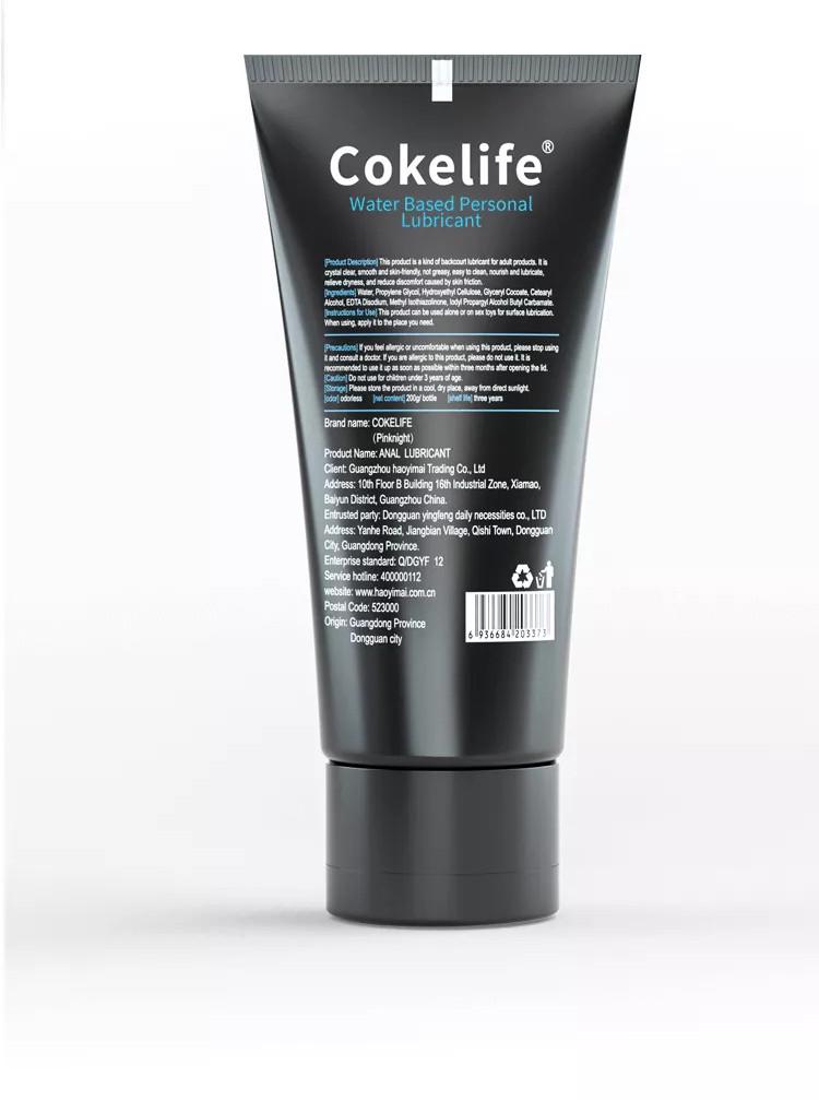 Гей-лубрикант CokeLife на водной основе в тубе 200 мл (AL-010) - фото 4 Гей-лубрикант CokeLife на водной основе в тубе 200 мл (AL-010) - фото 4