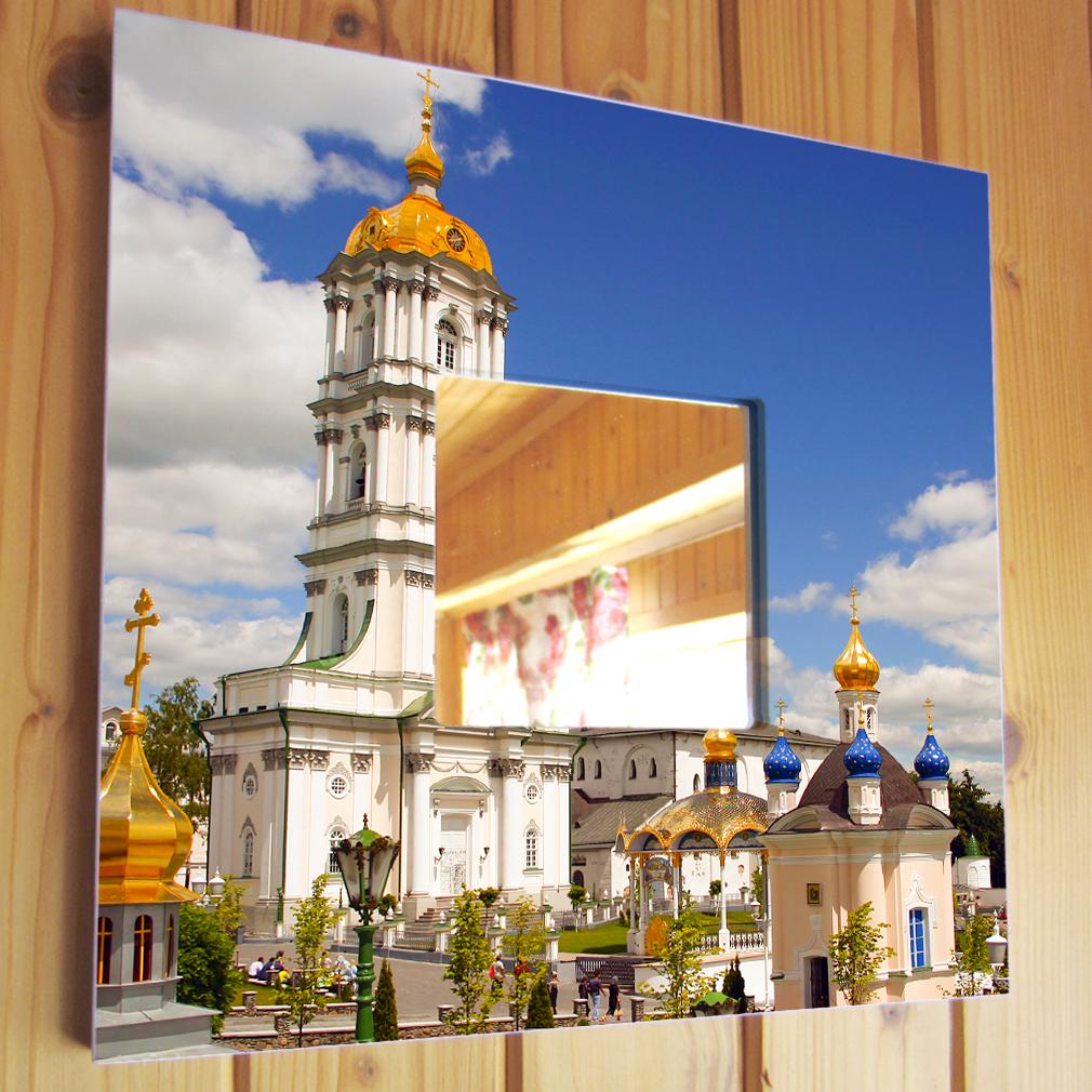 Зеркало декоративное Почаевская Успенская лавра 260х260 мм (M04461)