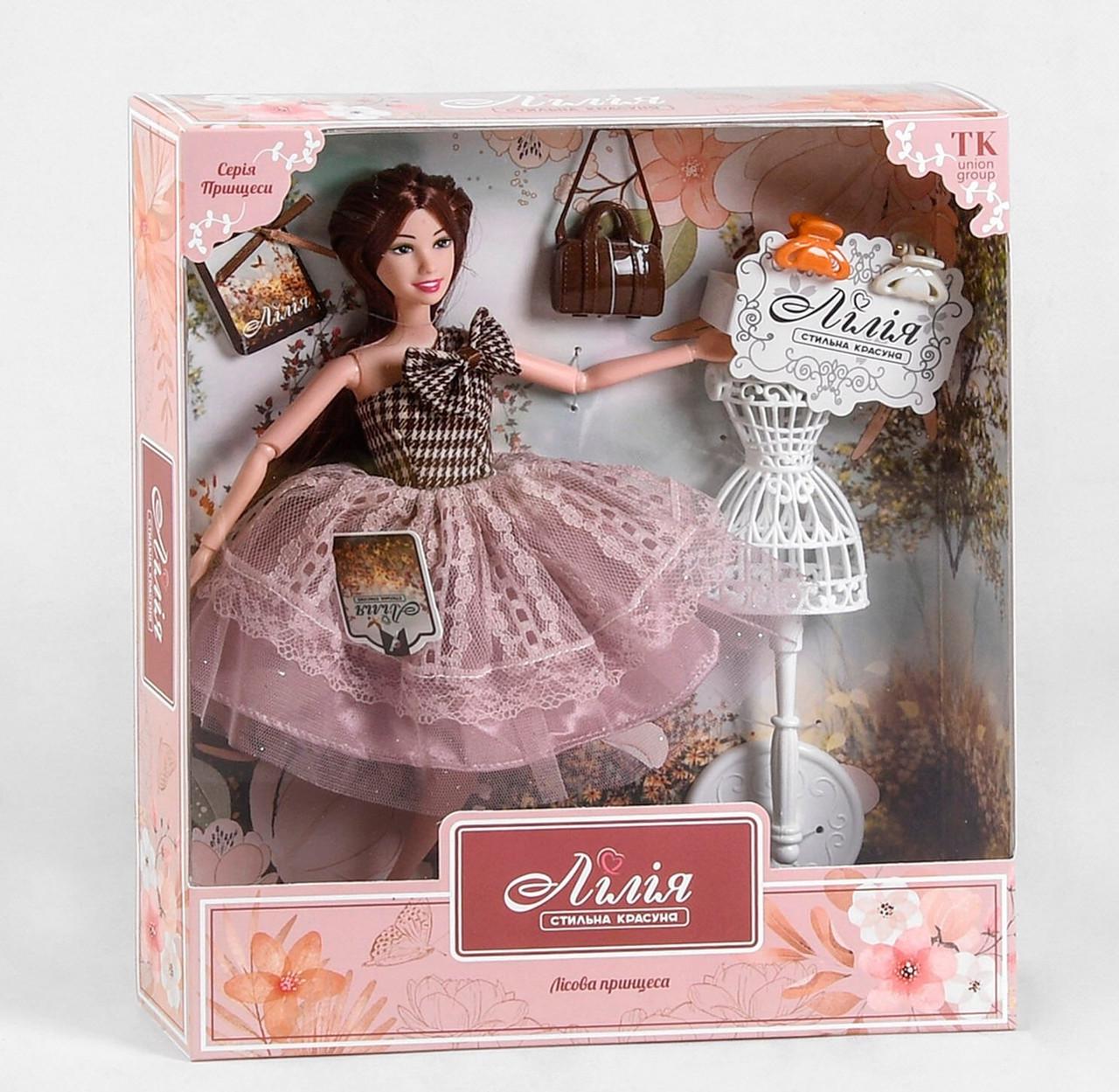 Кукла TK Group ТК-13336 Лесная принцесса с аксессуарами (109631)