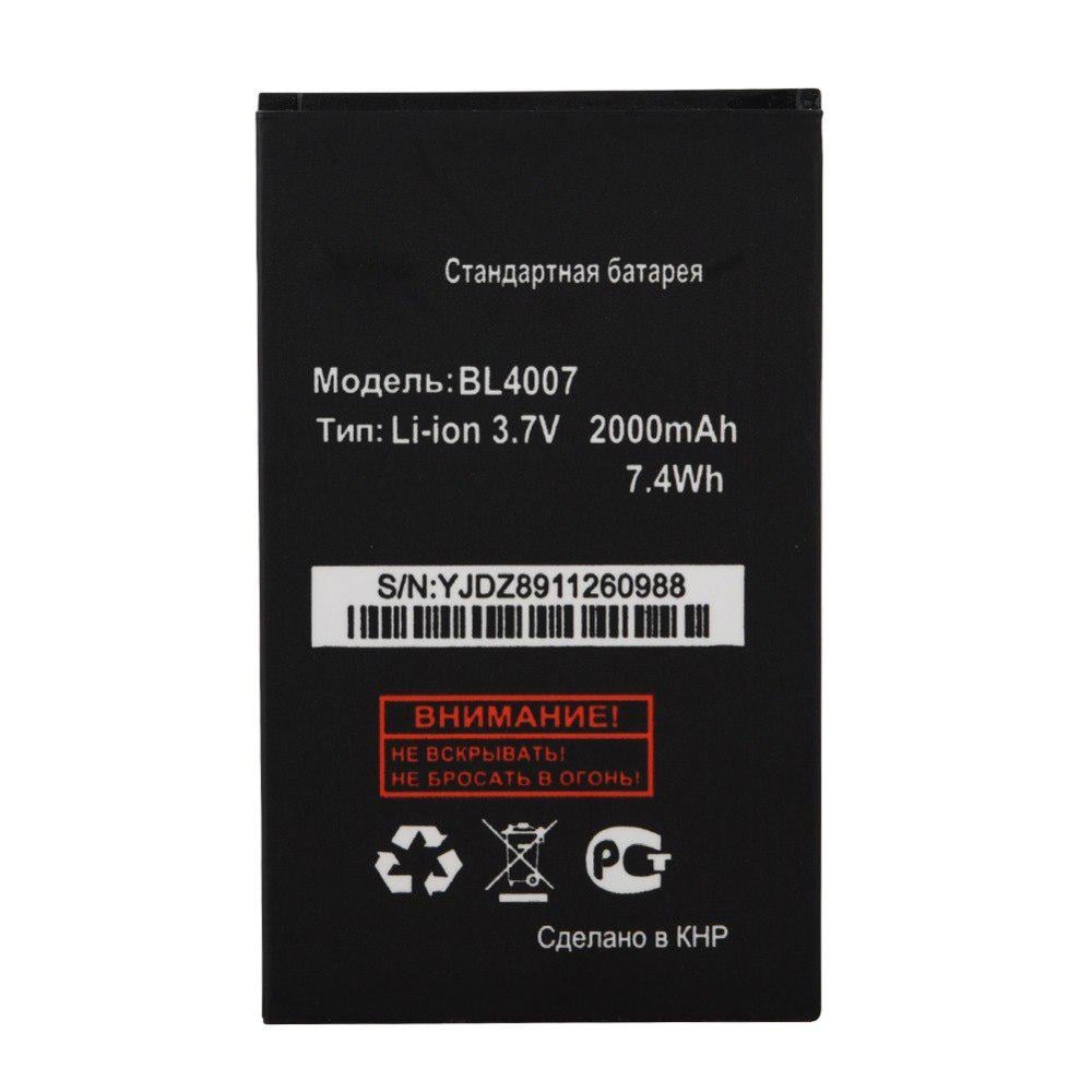 Батарея Fly BL4007/DS123