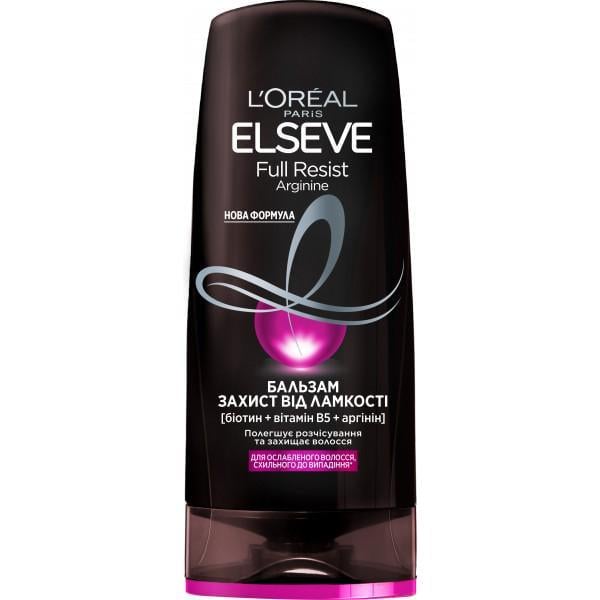 Бальзам-ополаскиватель для ослабленных волос, склонных к выпадению L'Oréal Paris Elseve Full Resist Arginine 200 мл (897933) Бальзам-ополаскиватель для ослабленных волос, склонных к выпадению L'Oréal Paris Elseve Full Resist Arginine 200 мл (897933)