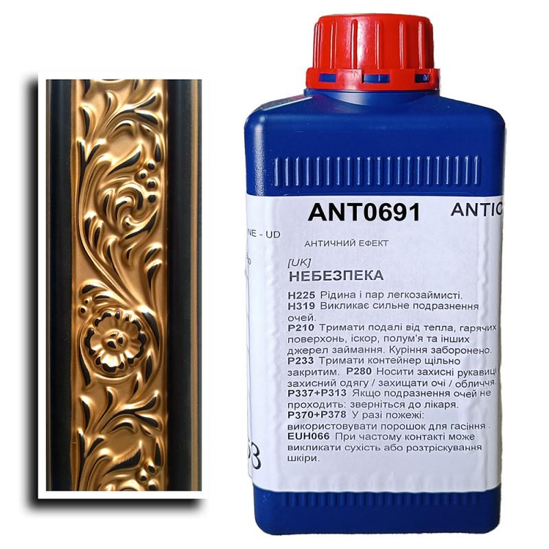 Патина для мебели SIGMAR VERNICI ANT 0691 1 л Золото