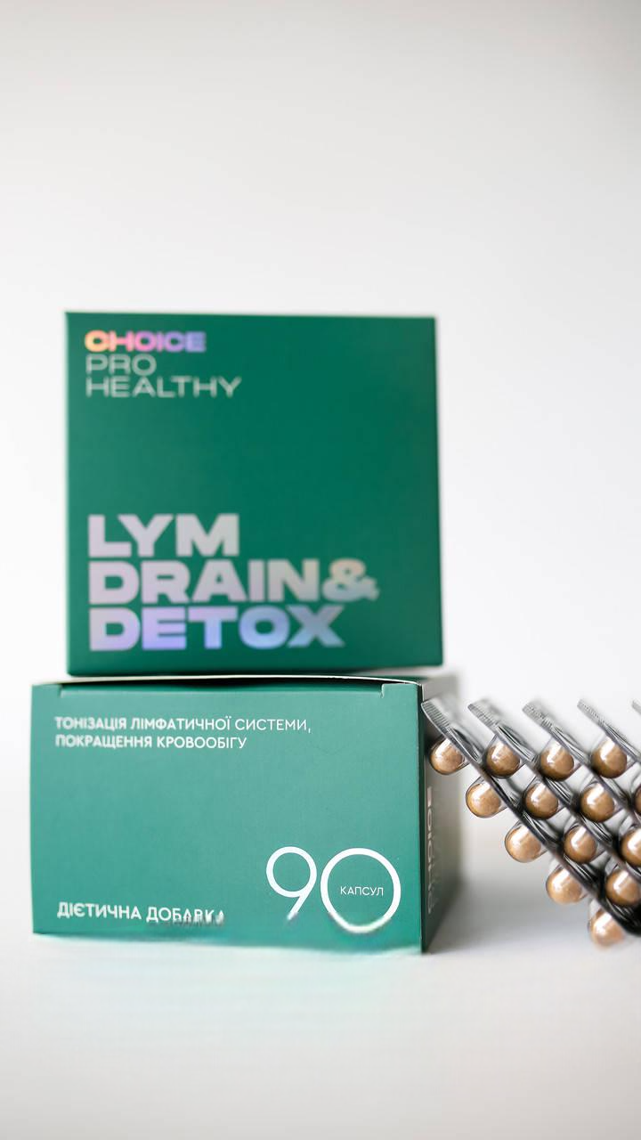 Очистка организма Choice LYM DRAIN&DETOX дренаж лимфатической системы 90 кап. (2519373826) - фото 7 Очистка организма Choice LYM DRAIN&DETOX дренаж лимфатической системы 90 кап. (2519373826) - фото 7