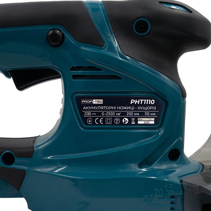 Кусторез аккумуляторный PROFI-TEC PHT1110 20 В 2500 ход/мин шина 200 мм ножницы 110 мм 2xPT2020MP 2,0 Aч ЗП BC20V (006567) - фото 10 Кусторез аккумуляторный PROFI-TEC PHT1110 20 В 2500 ход/мин шина 200 мм ножницы 110 мм 2xPT2020MP 2,0 Aч ЗП BC20V (006567) - фото 10