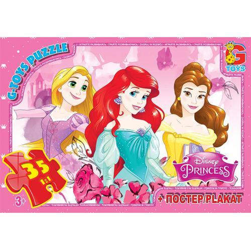 Пазл G-Toys PD90 із серії Принцеси Дісней 35 ел.