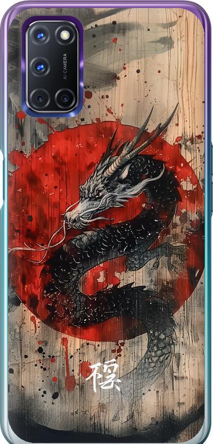 Чехол на Oppo A72 Восточный дух (6100u-2011-42517)