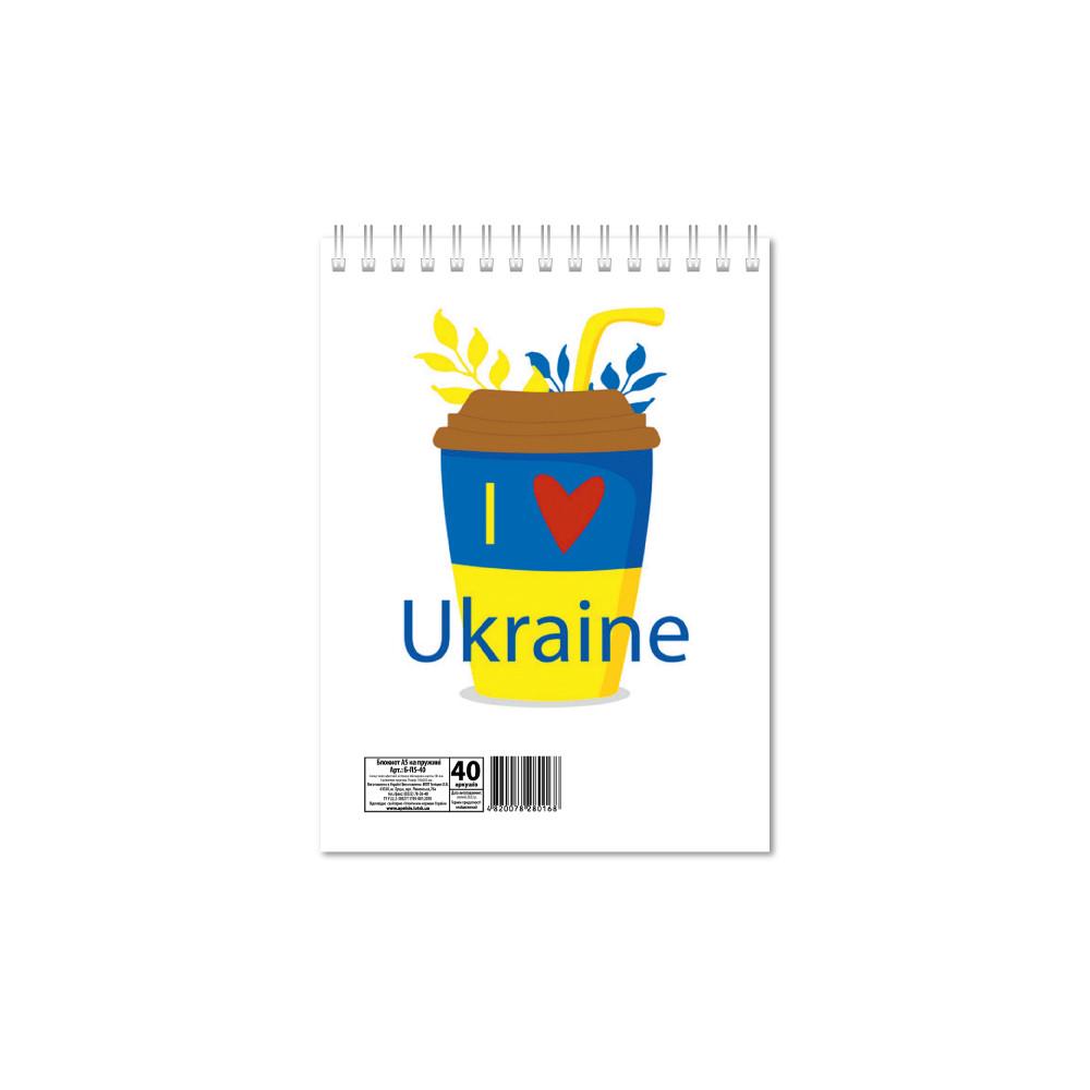 Блокнот "I love Ukraine"А5 на пружине сверху 40 л.