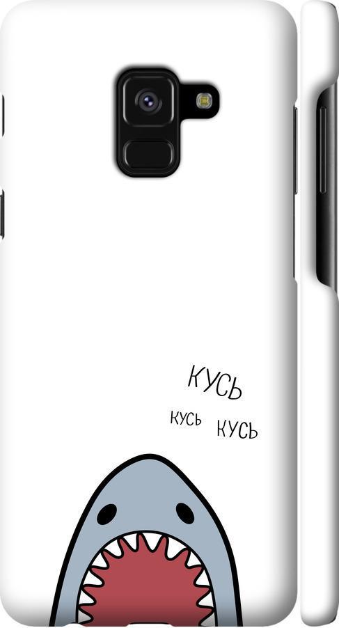 Чехол на Samsung Galaxy A8 2018 A530F Акула (4870m-1344-42517)