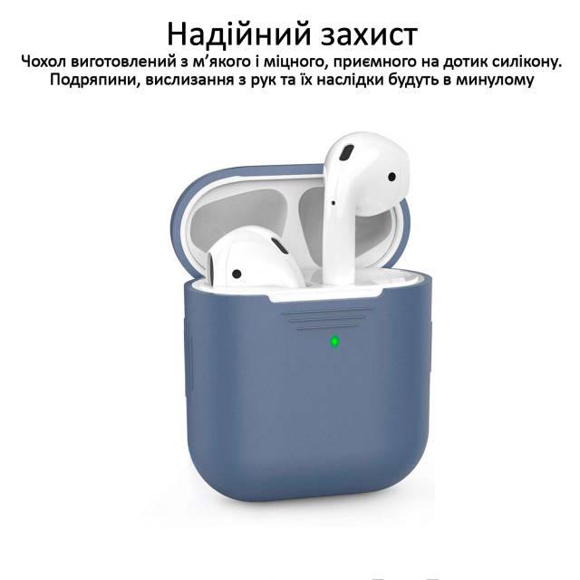 Силіконовий чохол для AirPods Promate PodKit з магнітним ремінцем Navy Blue - фото 3