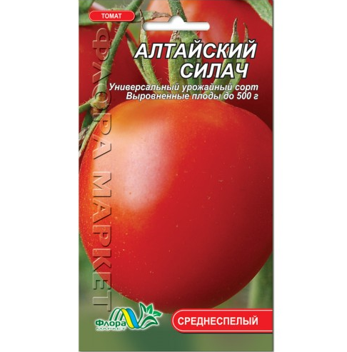 Семена томата Алтайский силач красный среднеспелый 0,1 г (25758)