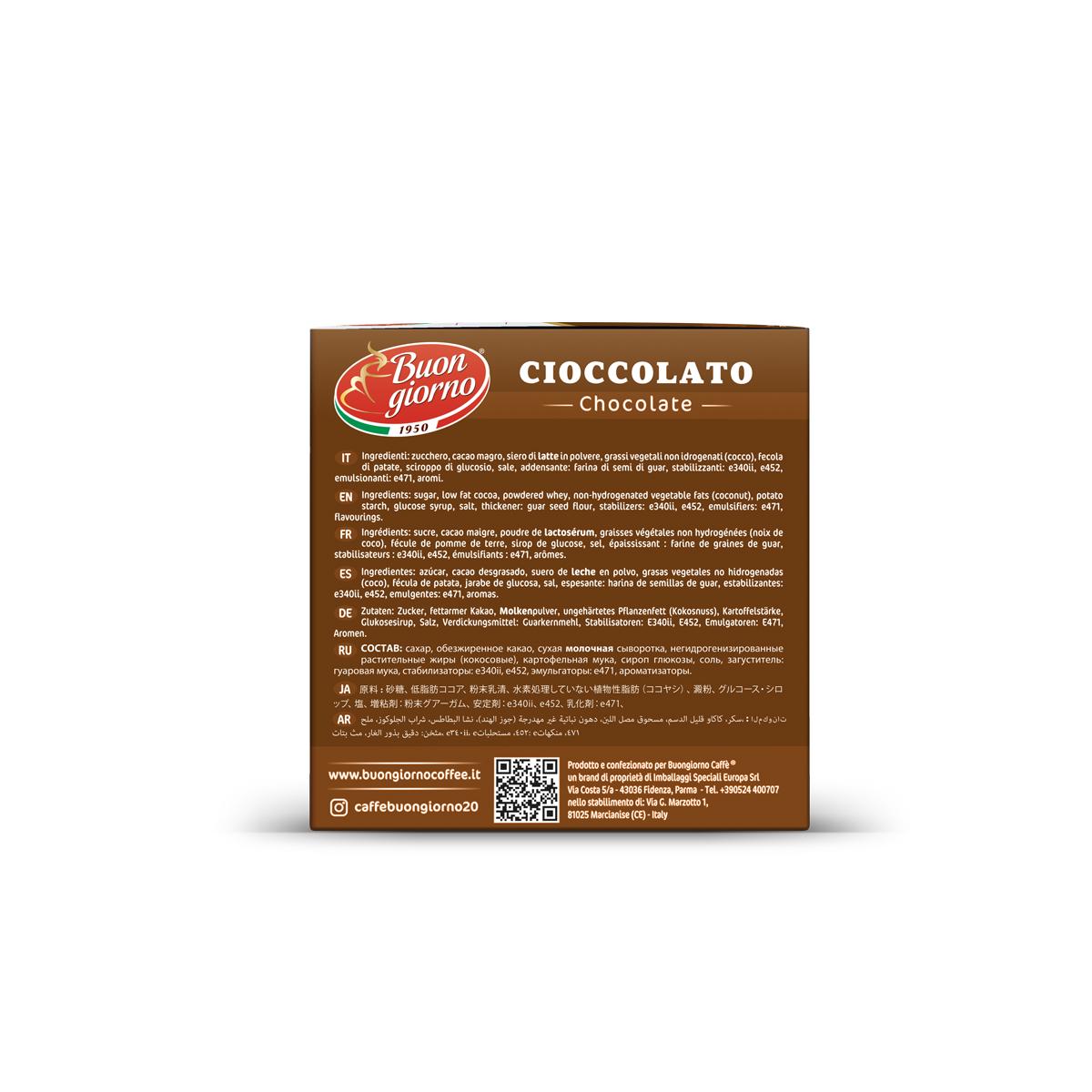 Кава в капсулах Buongiorno Dolce Gusto Chocolate 16 шт. (CF000068) - фото 2 Кава в капсулах Buongiorno Dolce Gusto Chocolate 16 шт. (CF000068) - фото 2