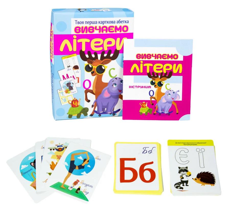 Настільна гра Strateg Вивчаємо літери (MTT-153102)