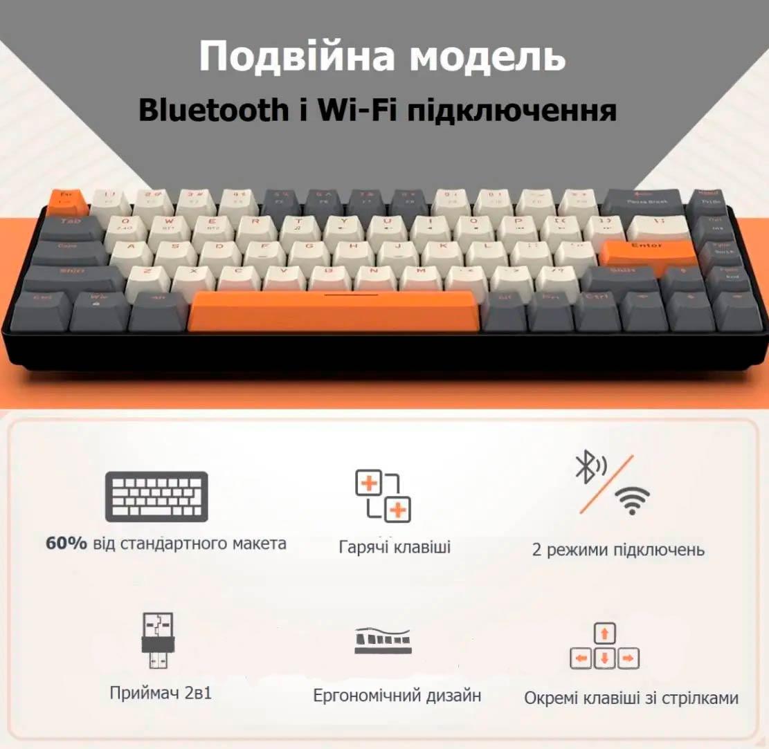 Клавиатура беспроводная ZIYOULANG K68 68 клавиш (2497046857) - фото 3 Клавиатура беспроводная ZIYOULANG K68 68 клавиш (2497046857) - фото 3