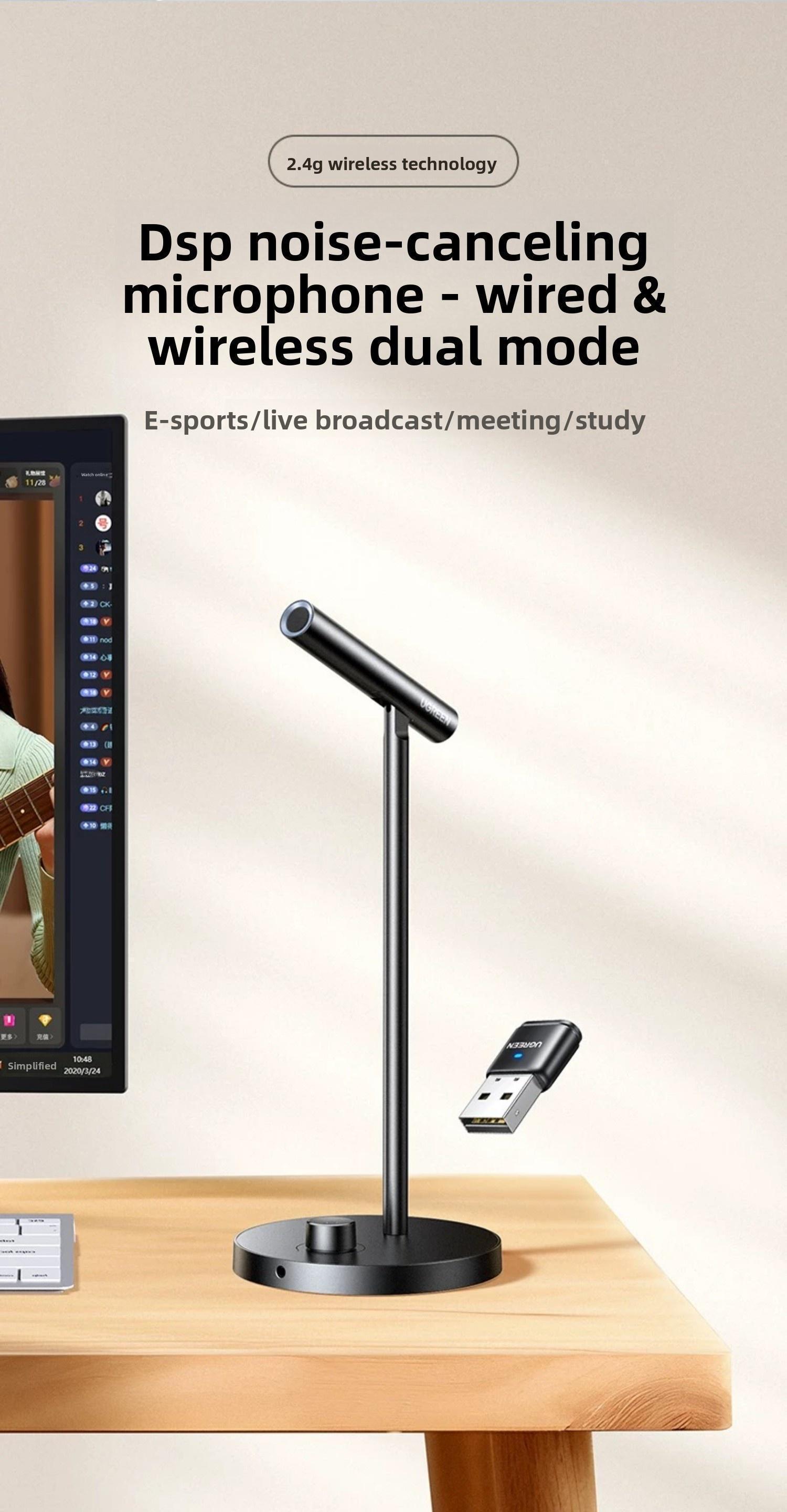 Мікрофон настільний Ugreen 2.4G 360° 8 годин (35344) - фото 13