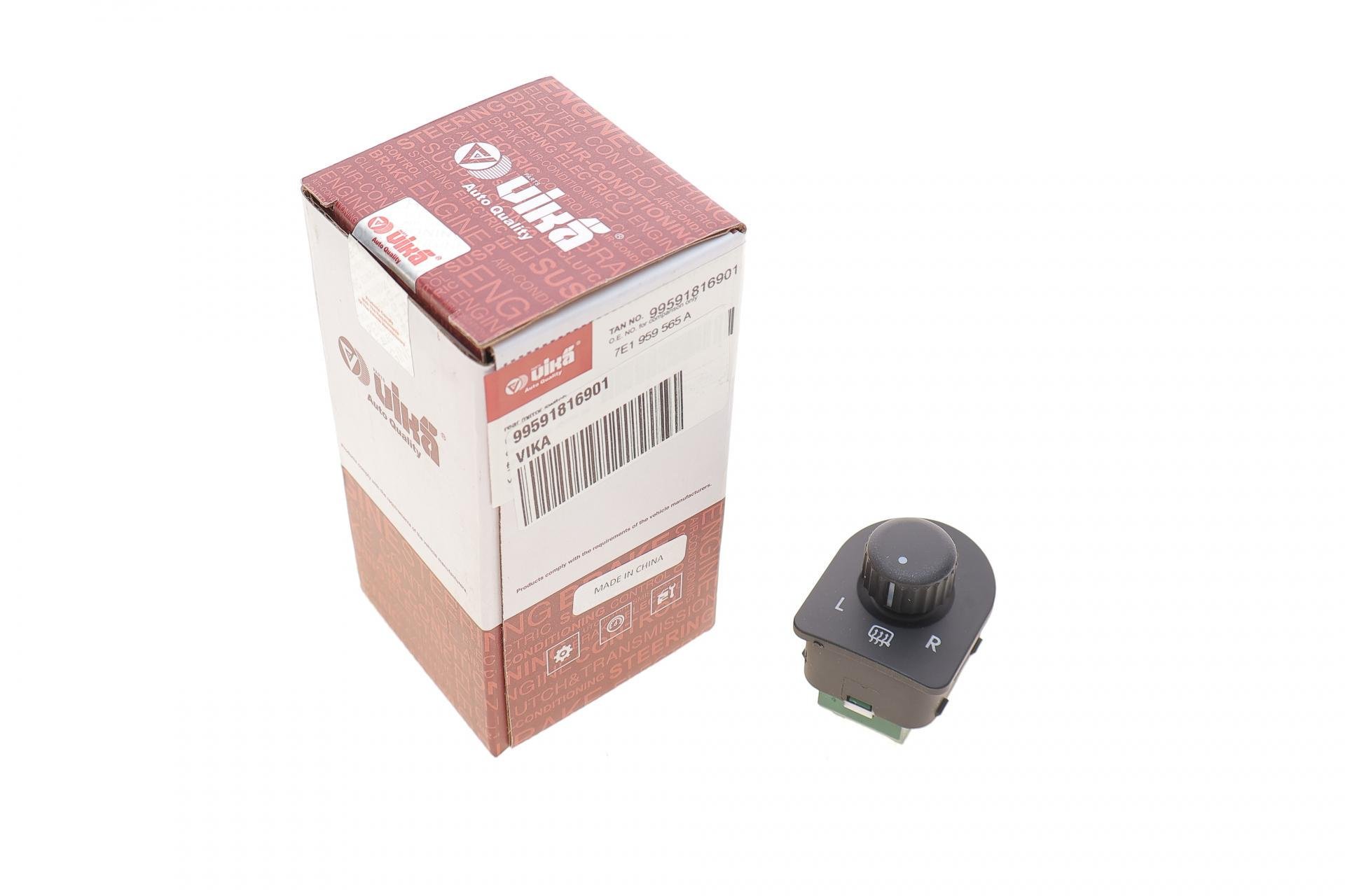 Кнопка регулировки зеркал Vika VW T5/T6/Fox 03- - (99591816901)