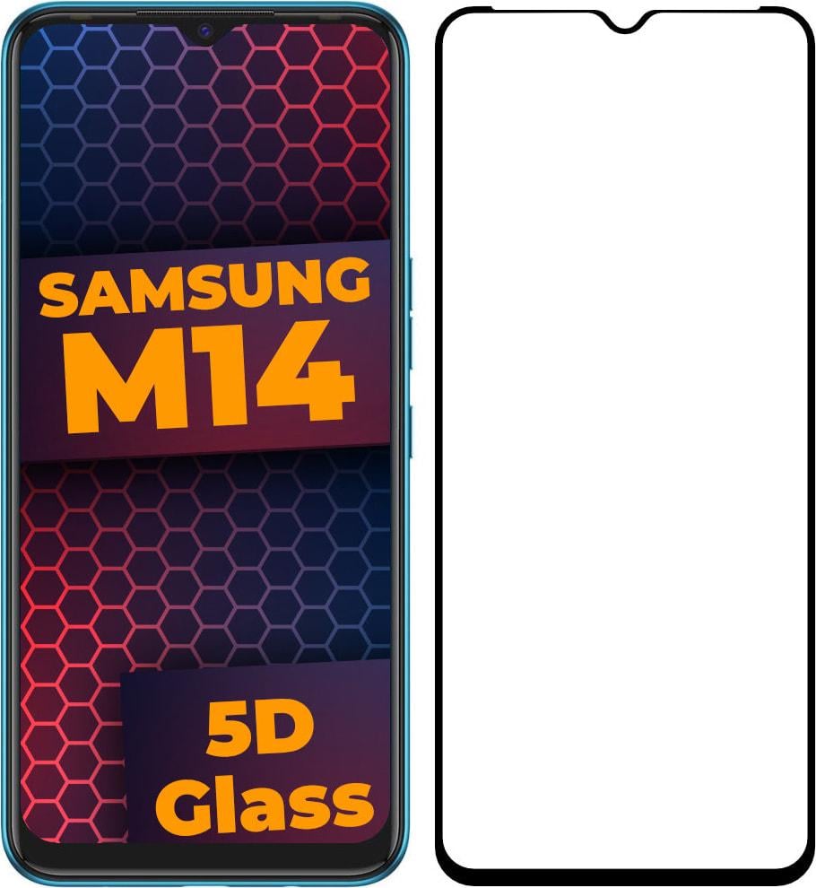 Скло 5D Samsung Galaxy M14 M146 захисне Full Glue Black (33535)