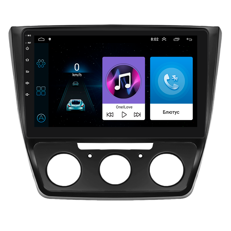 Автомагнитола штатная Lesko для Skoda Yeti I рестайлинг 2013-2018 10" 1/16Gb Wi-Fi GPS Base MOB