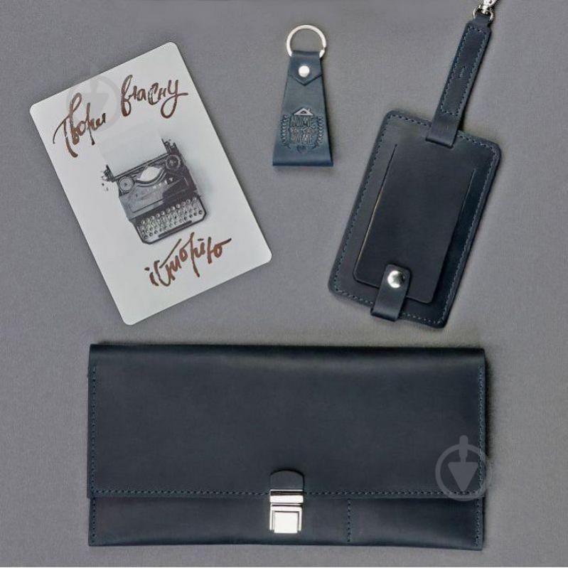 Набір BlankNote Тревел-кейс + бірка для багажу + брелок Неаполь (BN-set-travel-6)