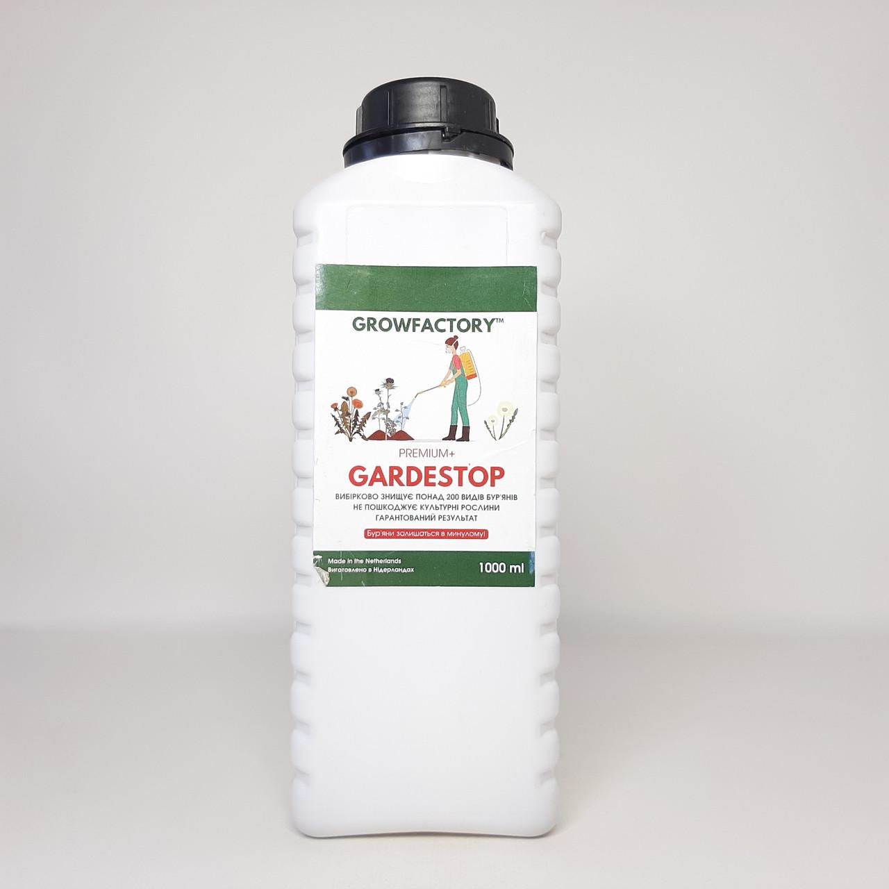 Гербицид Gardestop Premium GROWFACTORY избирательного действия 1000 мл (X-2392)