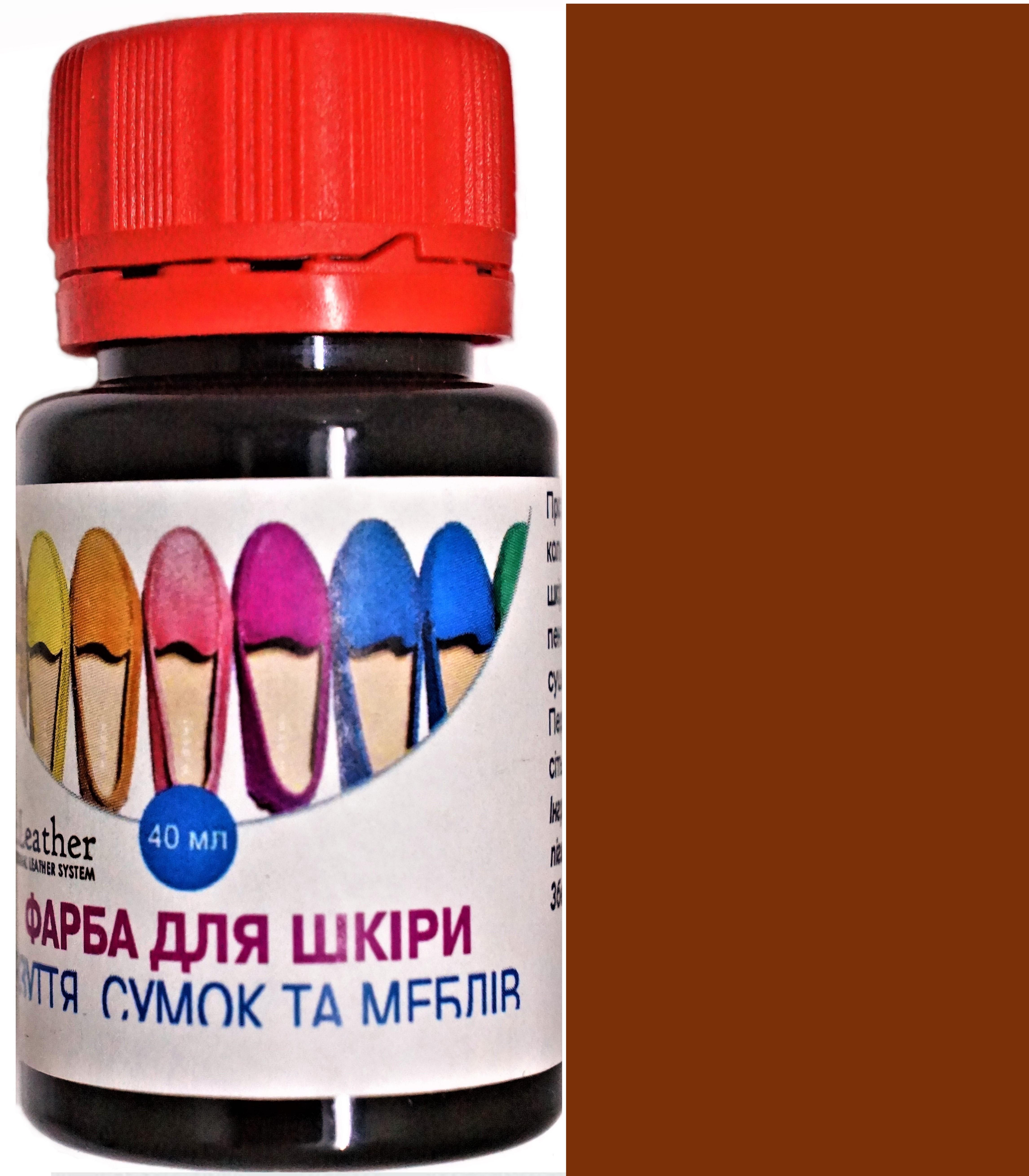 Краска для кожи DrLeather 40 мл Темно-рыжий