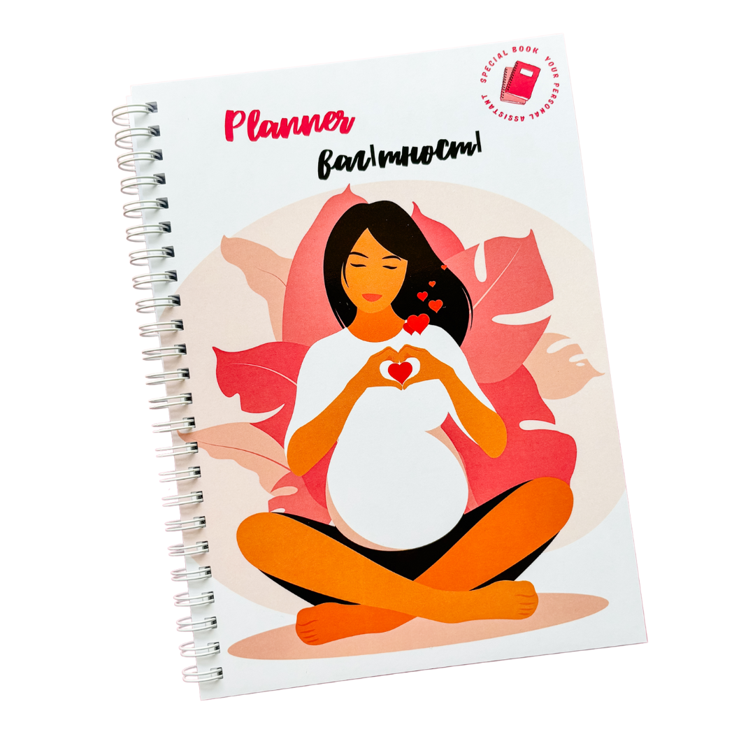 Щоденник вагітності Specialbook А5 (12380695)