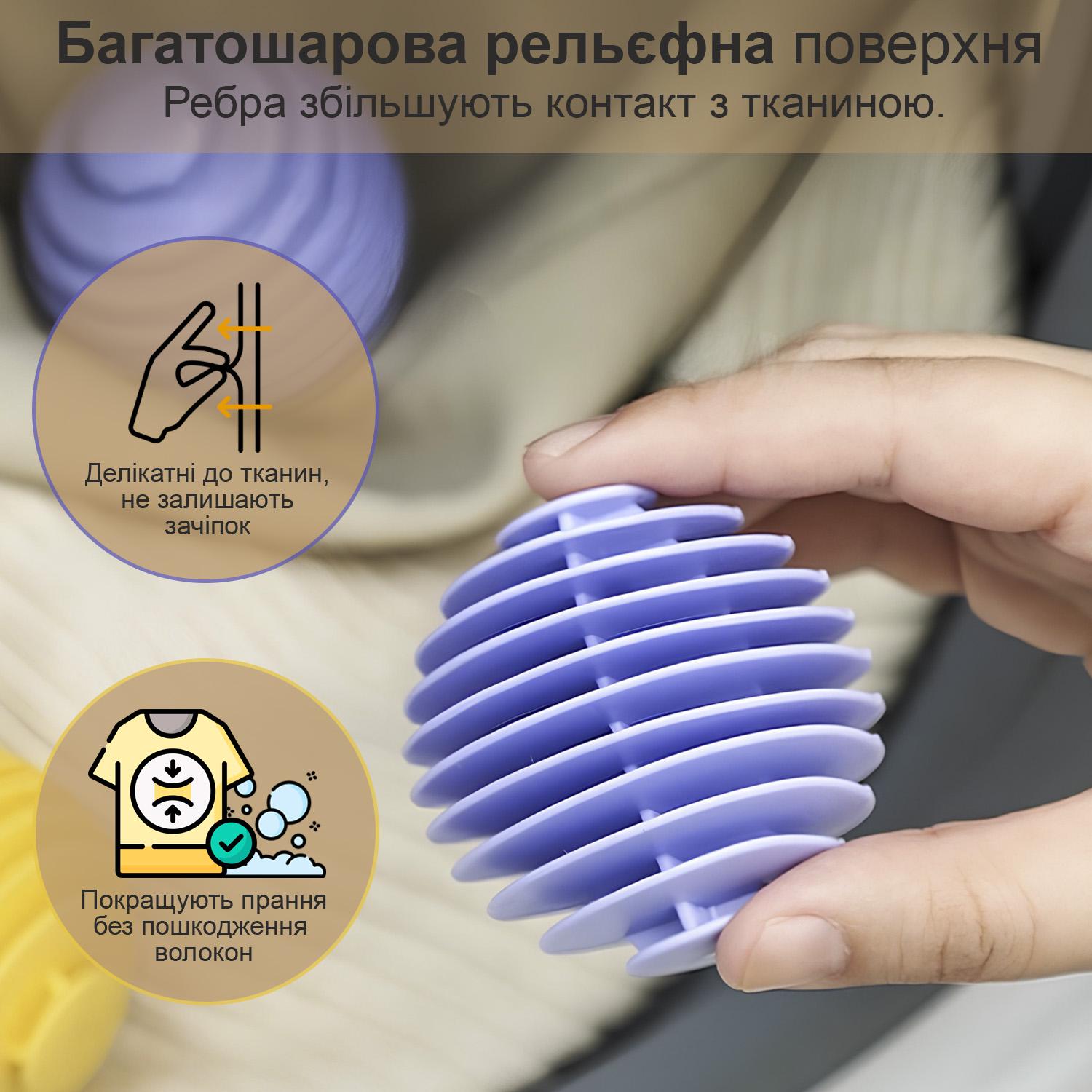 Шарики для стирки махровых полотенец и пуховых изделий для стиральной машины 3 шт Разноцветный - фото 8 Шарики для стирки махровых полотенец и пуховых изделий для стиральной машины 3 шт Разноцветный - фото 8