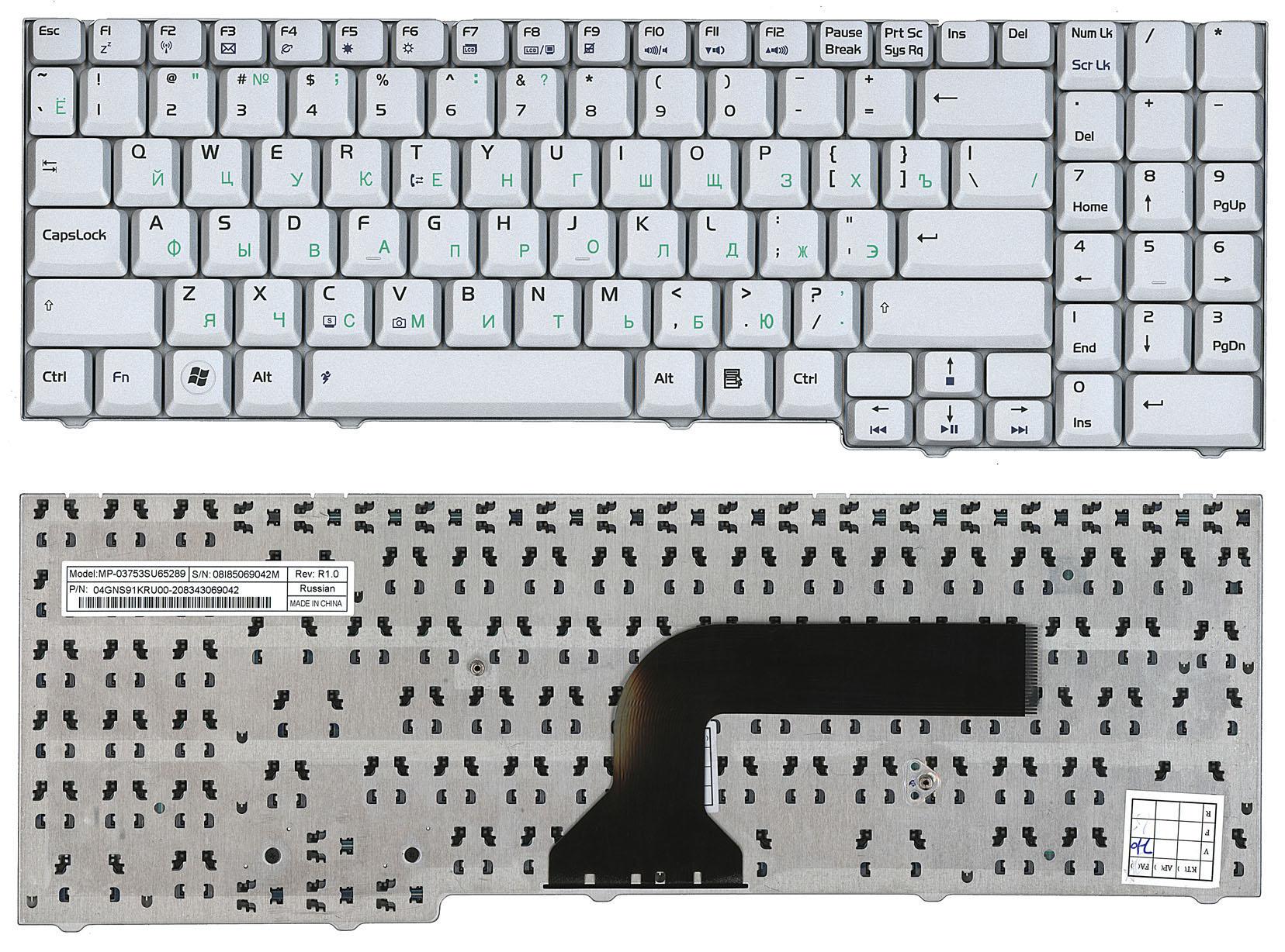 Клавиатура для ноутбука Asus M50/M70/X70/X71/G50 Silver