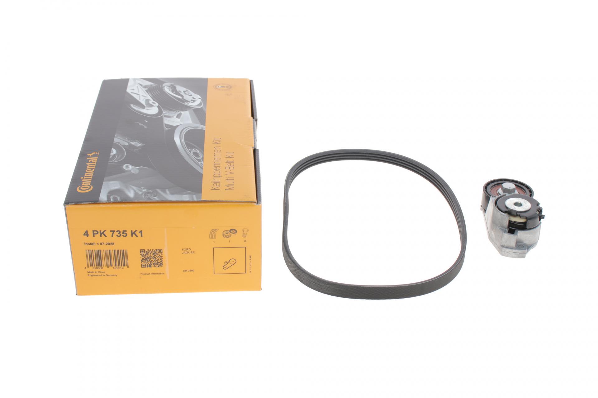 Комплект ременя генератора Continental Ford Transit 2.0 TDCi 00-06 (4PK735K1)