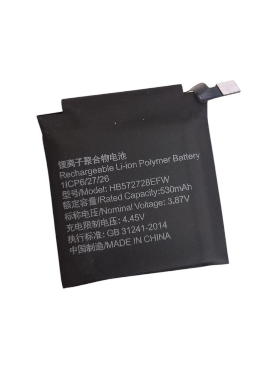 Аккумулятор для Huawei Watch GT3 Pro/AND-B19/MIL-B19/FRG-B19/HB572728EFW 530 mAh (000013097)