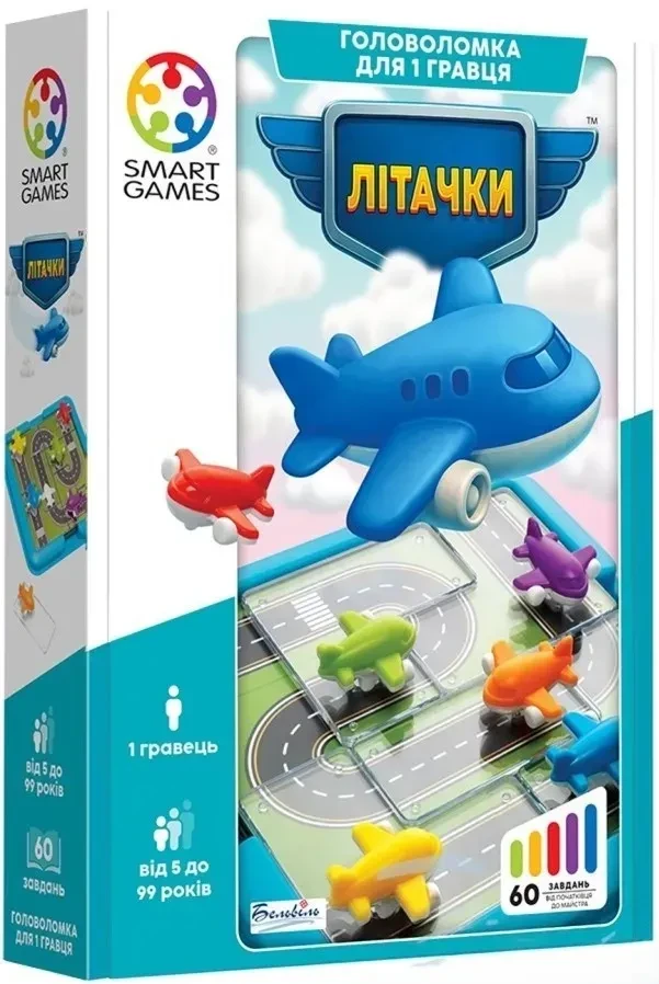Настольная игра "SmartGames Літачки" (3153894519)